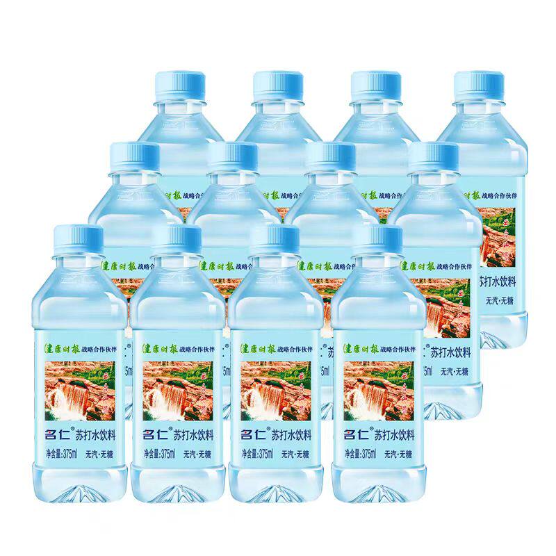 名仁苏打水名饮料原味无糖/柠檬苏打低糖375ml*6/12瓶多规格可选