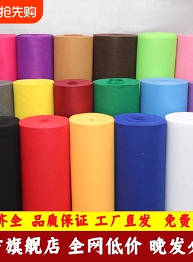 红地毯一次性结婚灰色白色婚礼开业门口楼梯喜事地毯舞台活动地毯