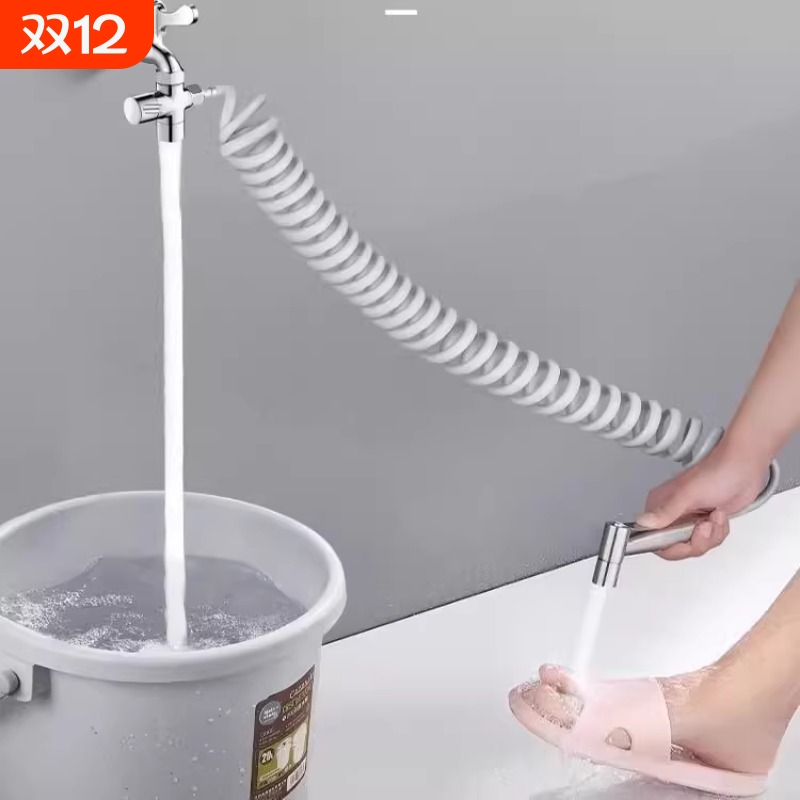 水龙头延伸器防溅加长软管家用阳台伸缩延长管接喷枪冲洗增压喷头