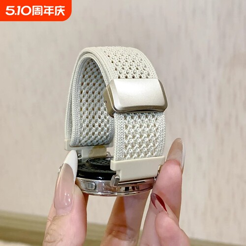 适用华为gt5表带秋冬透气针织尼龙磁吸华为gt4表带高级感watch4手表表带男女款watchgt3pro替换fit4pro腕带