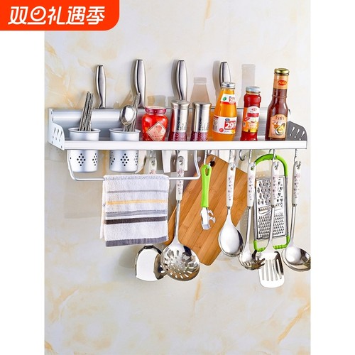 佳帮手厨房收纳置物架免打孔多功能家用神器壁挂式筷子刀架用品大