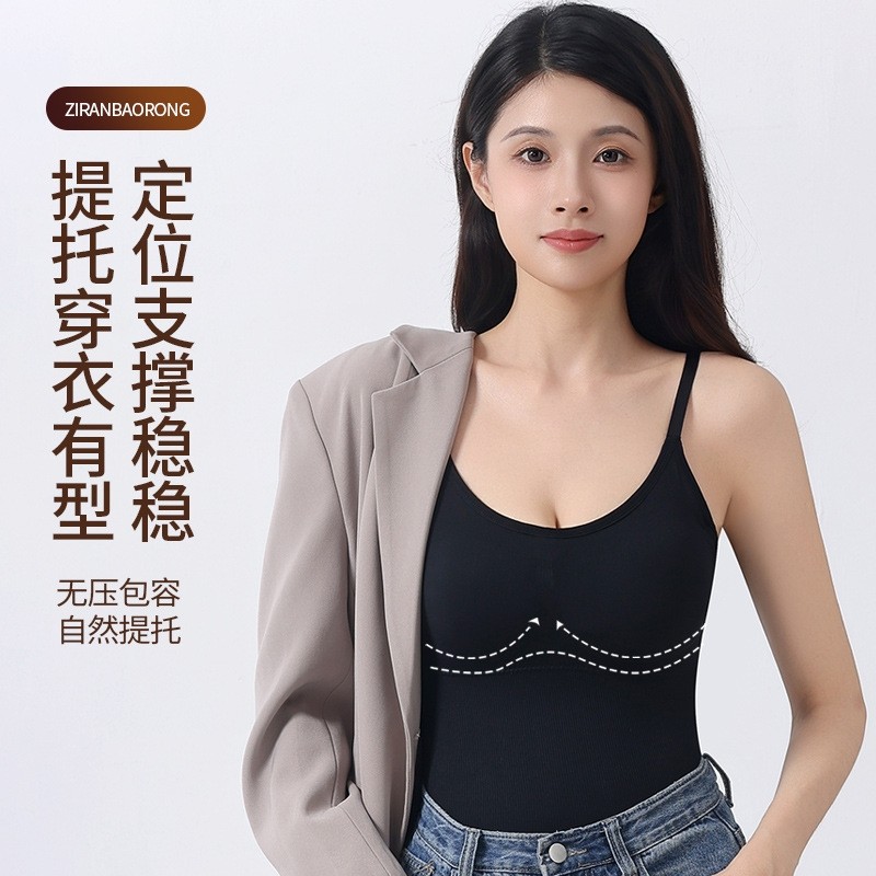 【带胸垫】连体塑身衣收腹弹力提臀束身衣紧身吊带塑形显瘦紧身