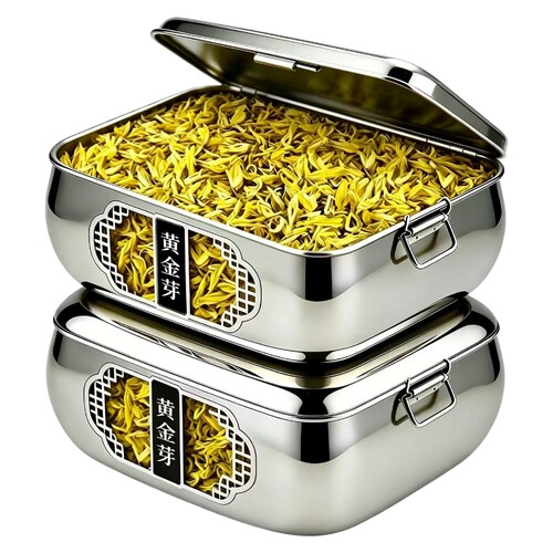 特级嫩芽嫩叶黄金芽高山茶叶150g