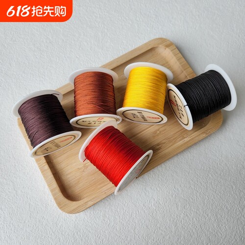 71号玉线0.4mm细线|超6000次加购