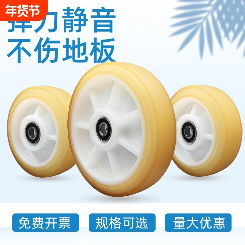 静音万向轮重型承重脚轮平板车滚轮带刹车转向轮滑轮推车轮子耐磨,基础建材,脚轮/万向轮,淘宝优惠券,粉丝福利购,淘宝优惠卷