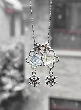 「雪晶星芒」冰晶雪花吊坠个性彩宝设计感梦幻秋冬情侣闺蜜项链