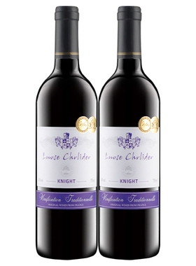 进口14度红酒赤霞珠骑士干红葡萄酒750ml*2