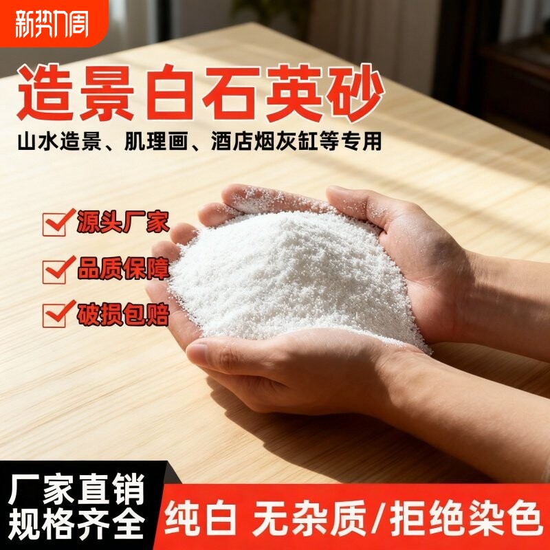 草莓专用肥料高磷钾肥盆栽有机肥开花膨果营养肥复合化肥水溶肥料