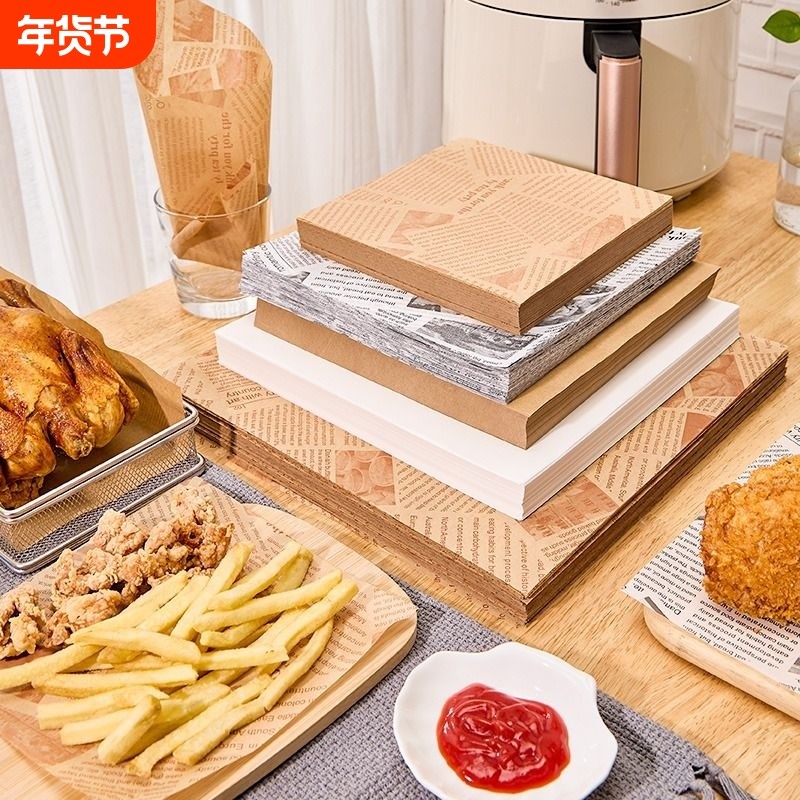 美式防油纸垫纸英文报纸款厨房油炸吸油纸薯条炸鸡汉堡面包隔油纸