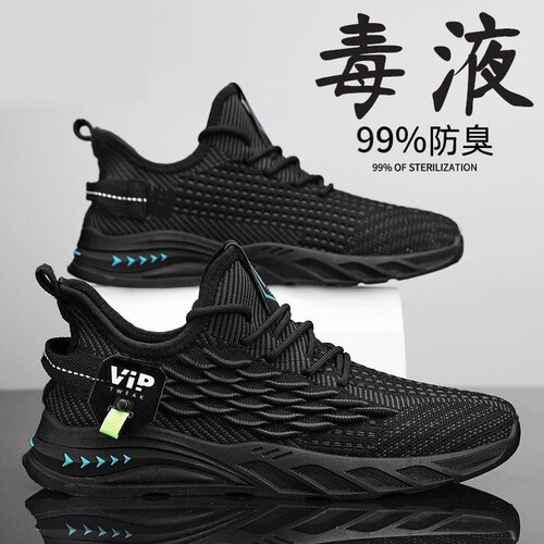 透气软底运动鞋黑色|千人加购