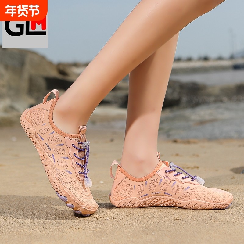 户外溯溪鞋男女涉水鞋速干五指沙滩鞋女防滑游泳鞋水陆两栖钓鱼鞋,户外/登山/野营/旅行用品,溯溪鞋,淘宝优惠券,粉丝福利购,淘宝优惠卷