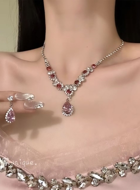 【娇俏感】精致千金风闪钻水滴项链耳钉生日礼服氛围感锁骨链颈链