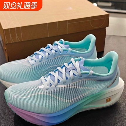 飞电5C碳板竞速跑鞋李秋宁超轻回弹减震透气回弹专业训练运动跑鞋