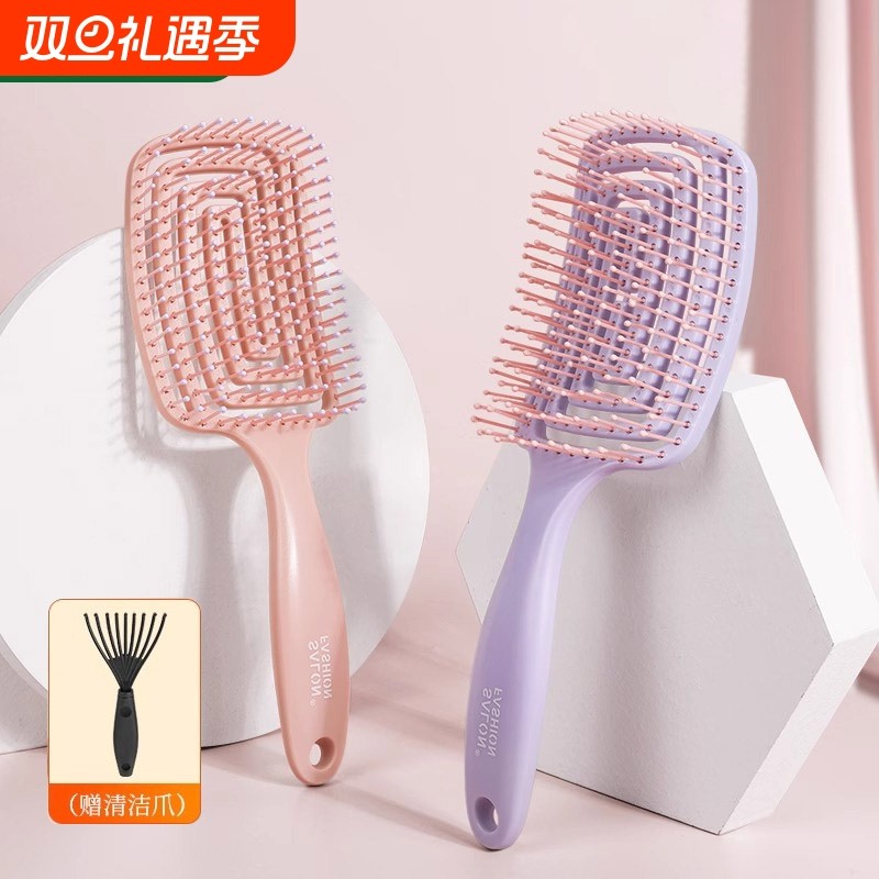排骨梳按摩气囊镂空便携蓬松高颅顶梳梳子女士头皮长发气垫梳头部