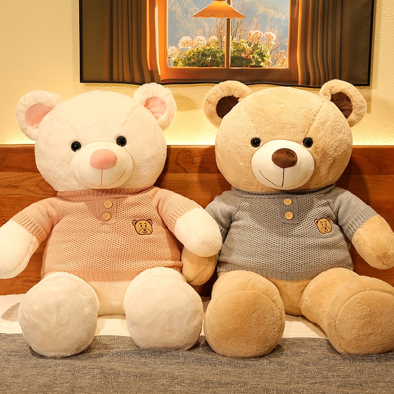 大熊毛绒玩具可爱小熊公仔大号抱枕抱抱熊玩偶礼品生日礼物粉色