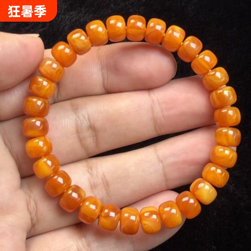 天然蜜蜡俄料正品老蜡手串琥珀妖花鸡油珠桶高端手链老型黄色药片