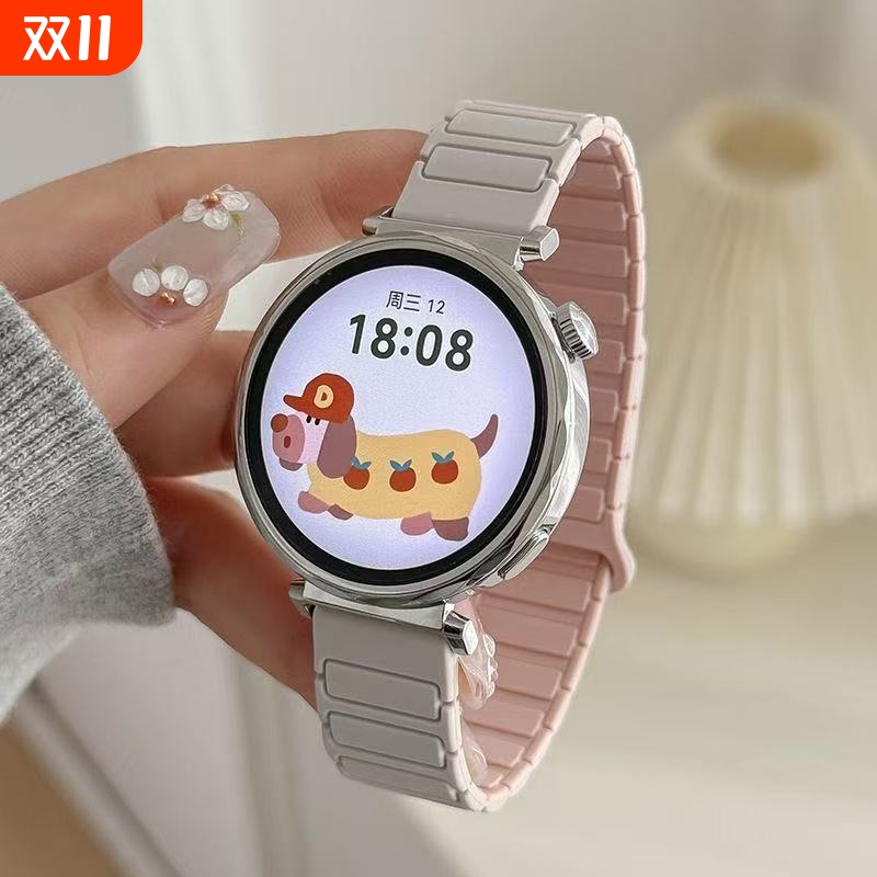 张婧仪同款适用华为gt5表带手表watch5gt4女表watchgt5女款撞色夏天pro新款gt3女士gt2硅胶男士3智能运动磁吸