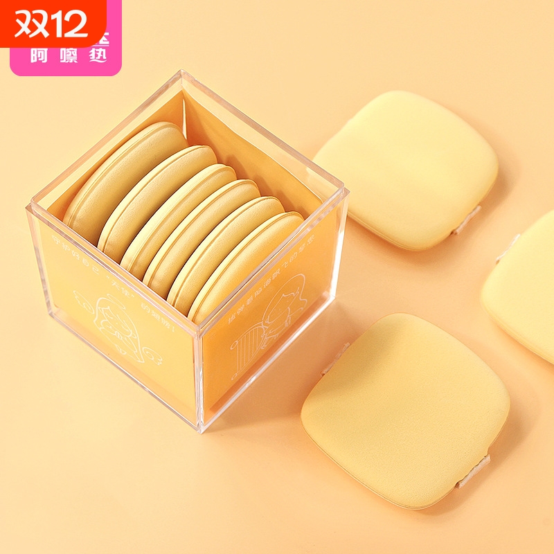 粉扑/饼干AA1sl001-易上手同款双面粉底扑黄油气垫干湿两用粉饼