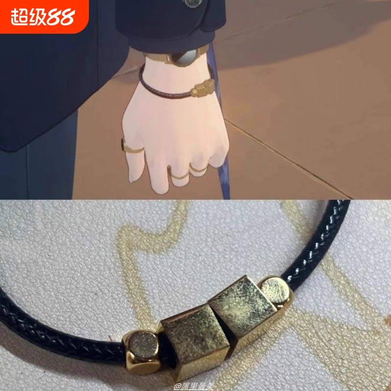 新款绝区零周边绝区零雨果同款手链手绳遇过周边二次元饰品