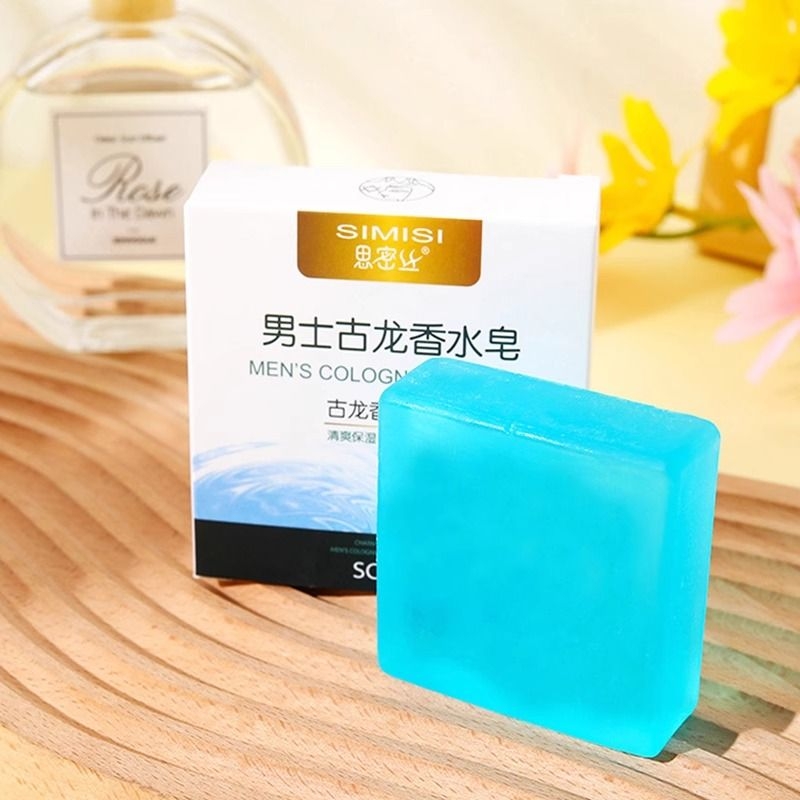 古龙香皂男士控油清爽沐浴皂手工皂除螨洗脸洗澡全身可用香水正品