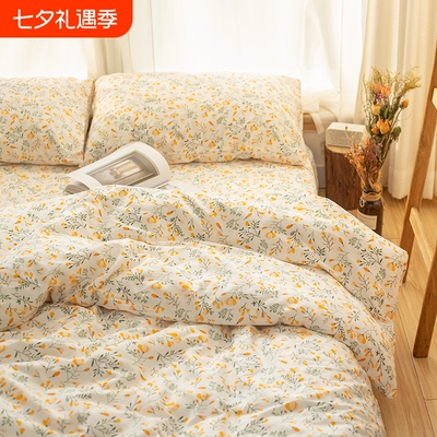 清仓微瑕 纯棉床单单件 全棉单双人被套1.5m1.8m学生宿舍床上用品