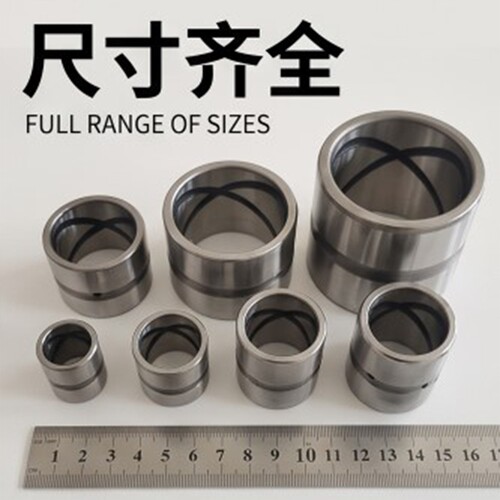 厂家直发挖掘机铲车斗销套轴套衬耳套马拉头套加厚耐磨直套油缸套
