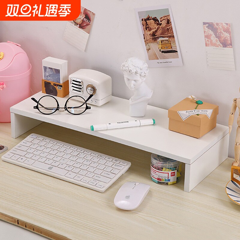 台式电脑增高架显示器底座