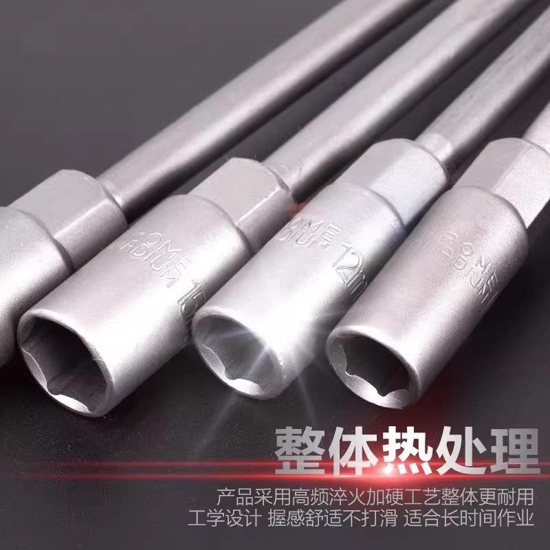 手动T型套筒丁字形六角扳手汽车摩托维修T型多功能防滑加长工具