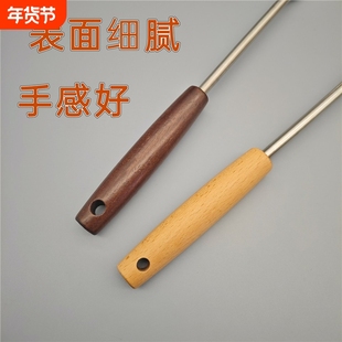 实木锅铲手柄通用老式勺子把柄锅铲把手配件8mm圆汤勺替换木柄把