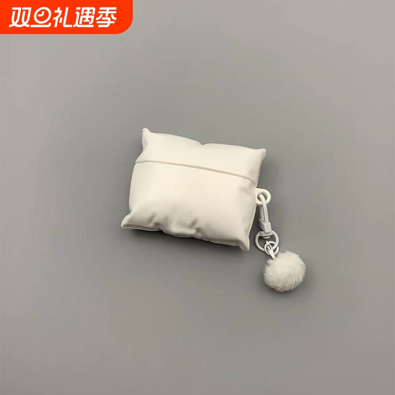 超创意适用airpodspro3保护套软硅胶苹果耳机套airpods4枕头新款高级感挂绳airpod二代软壳airpodspro2盒可爱