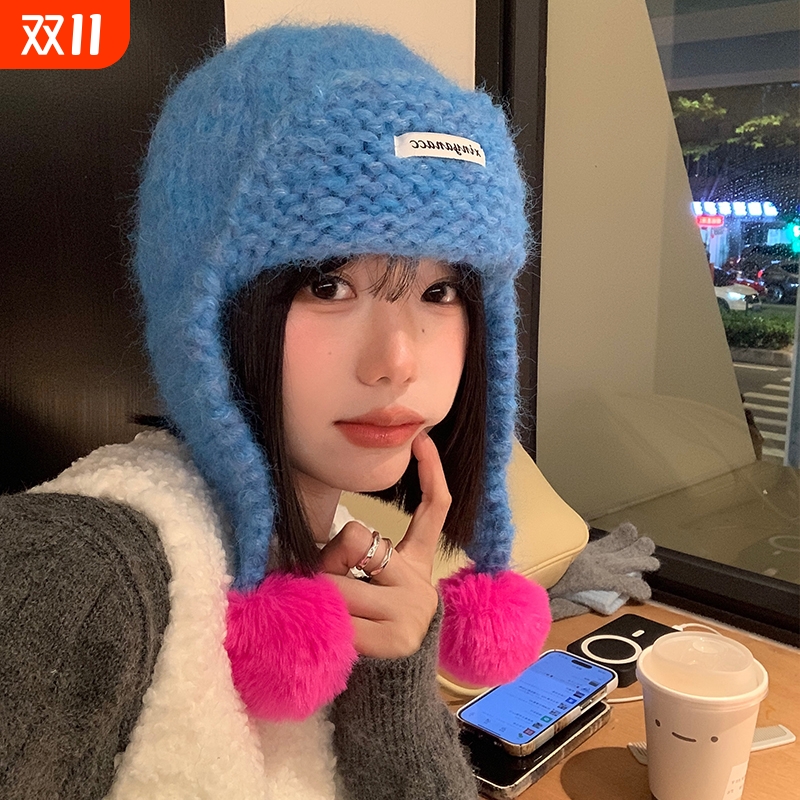 蓝色针织毛球马海毛护耳帽女秋冬