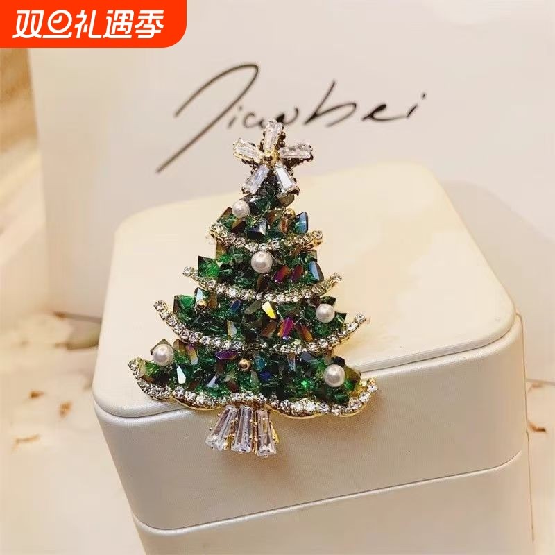 闪钻圣诞树胸针小众高级感别针时尚个性西服外套胸花配饰圣诞礼物