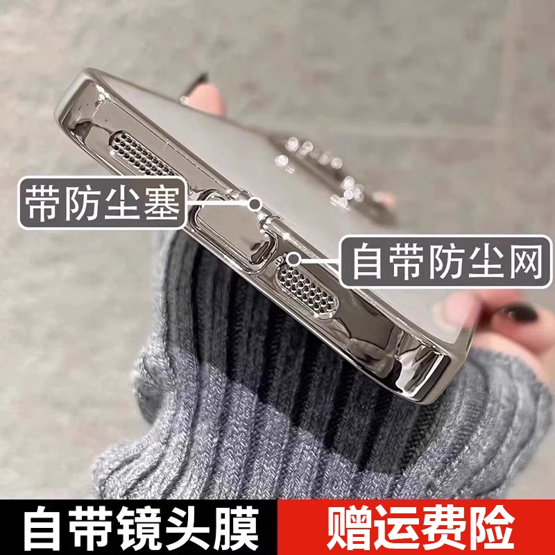 [官网推荐]苹果新款防摔手机壳
