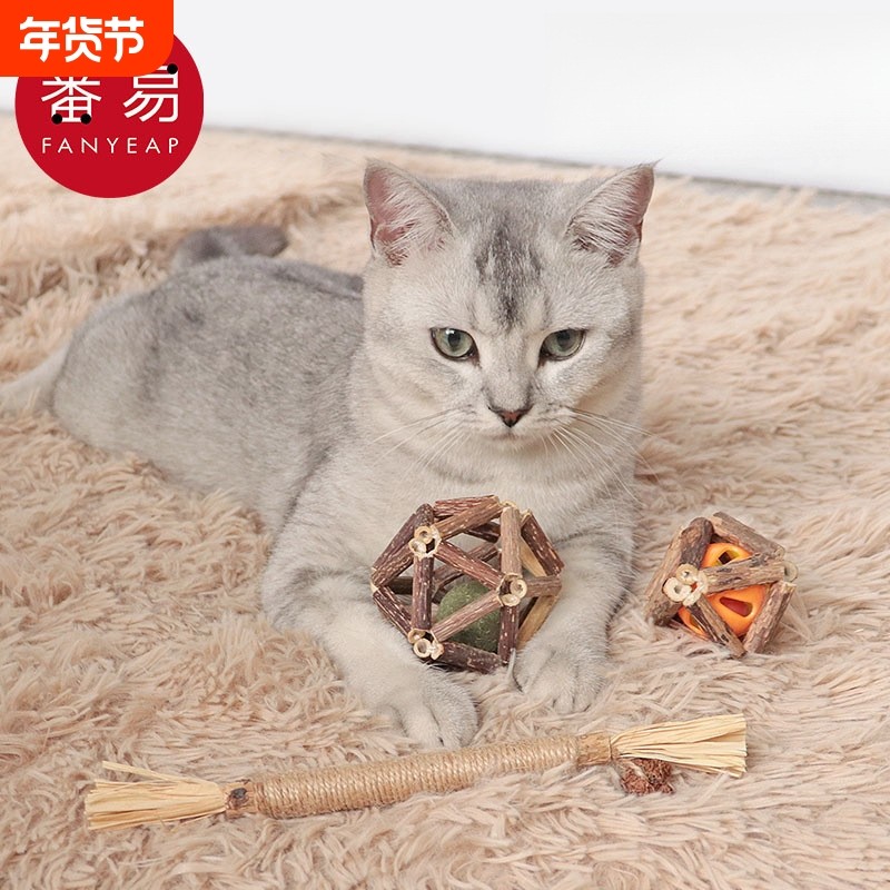 木天蓼/球A1vo001-猫薄荷逗猫棒解闷猫草球薄荷球猫咪磨牙棒猫玩,宠物/宠物食品及用品,磨牙洁齿玩具/绳结玩具,淘宝优惠券,粉丝福利购,淘宝优惠卷