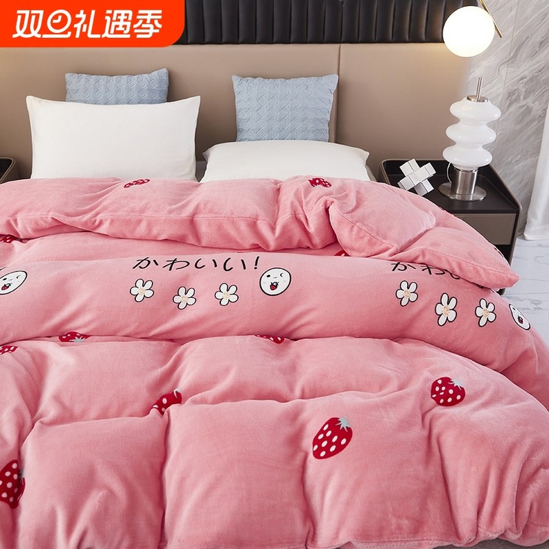 法兰绒被套单件加厚保暖单双人1.8米牛奶绒1.5米毛绒被罩冬季卡