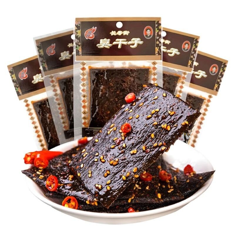 湖南特产飞旺臭干子辣条臭豆腐怀旧面筋黑麻辣片休闲小吃经典零食