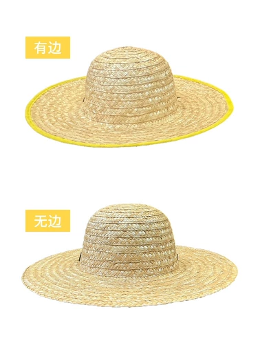 Большая соломенная шляпа фермер фермер на открытом воздухе летние солнцезащитные крема для женского винограда мужская трава шляпа сельскохозяйственная шляпа