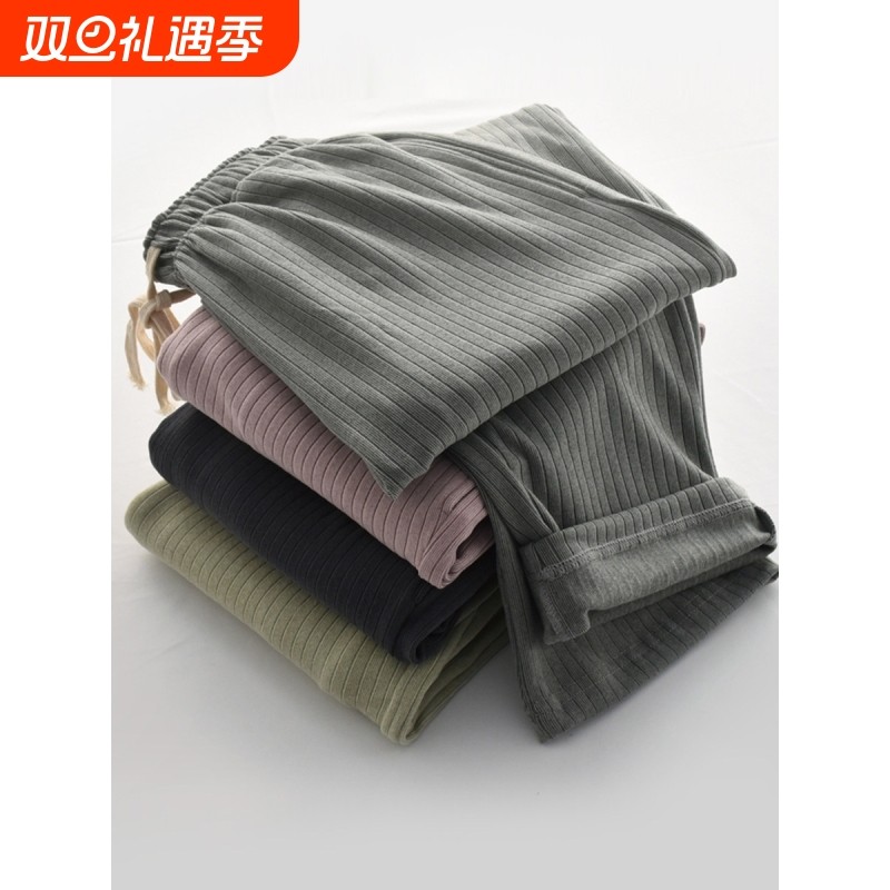 红豆日系坑条舒绒双面磨毛睡裤男女秋冬季保暖可外穿情侣家居裤长