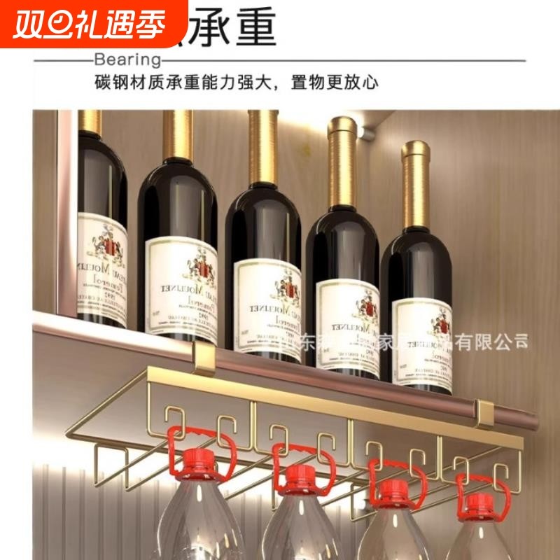 红酒杯架挂酒杯架悬挂倒挂红酒架子摆件红酒架高脚杯架酒柜置物架