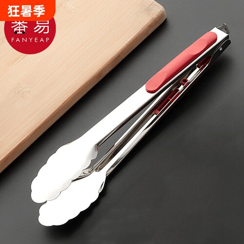 食品夹AC1sn0-不锈钢夹子自助餐麻辣烫烘焙面包厨房烧烤肉牛排