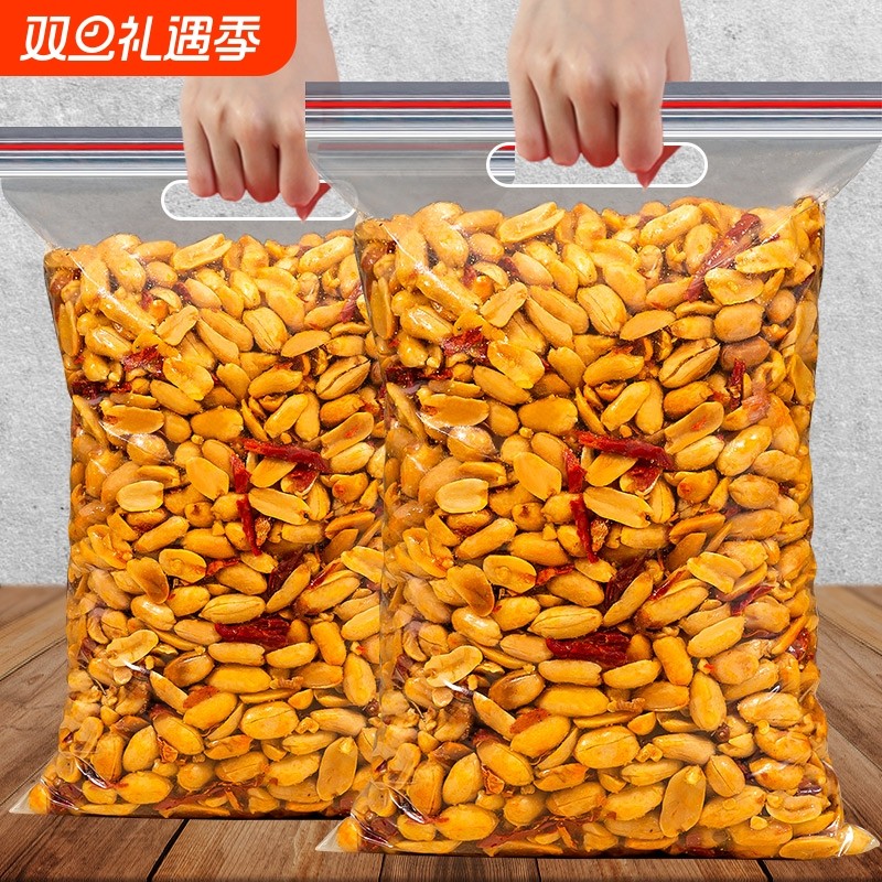 新货酒友鬼香辣花生米500g袋装即食熟休闲食品解馋零食小吃下酒菜