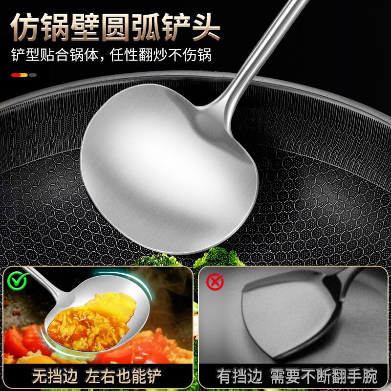 蘑菇铲不锈钢锅铲家用食品级炒菜铲子勺子炒勺铁铲木柄把 代发