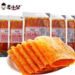 麦小呆薄片80后90后怀旧回忆经典小时候的零食小吃休闲香辣味食品