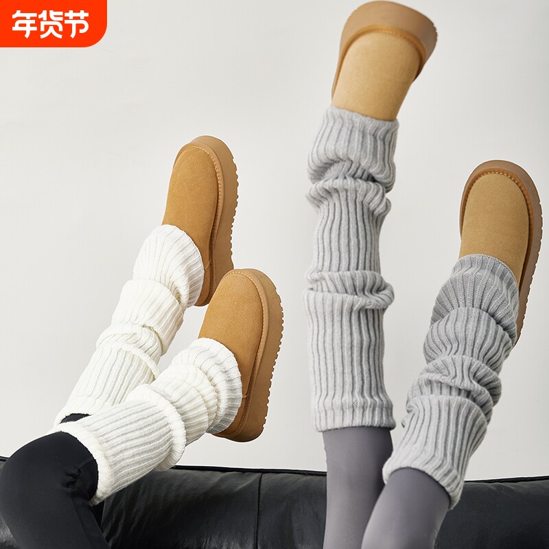 袜套堆堆袜子女2025新款爆款秋冬季加厚保暖羊毛长袜配雪地靴白色