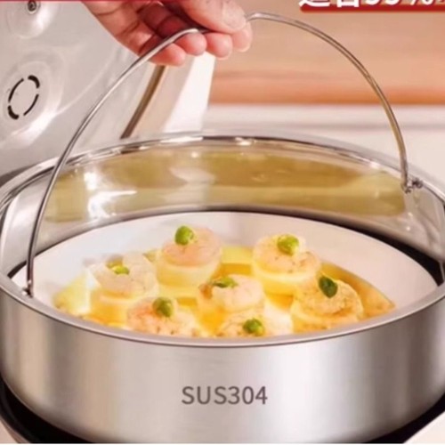 304不锈钢电饭煲蒸笼电饭锅内蒸屉通用蒸格蒸架45L多功能