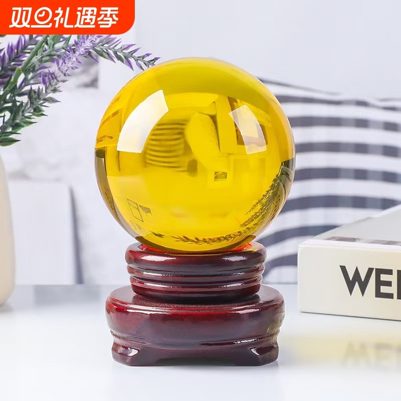 黄色水晶玻璃球招财旋转球乔迁水晶球高级能量球新款水晶球摆件
