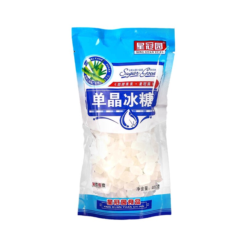 云南正宗单晶冰糖400g袋装商超