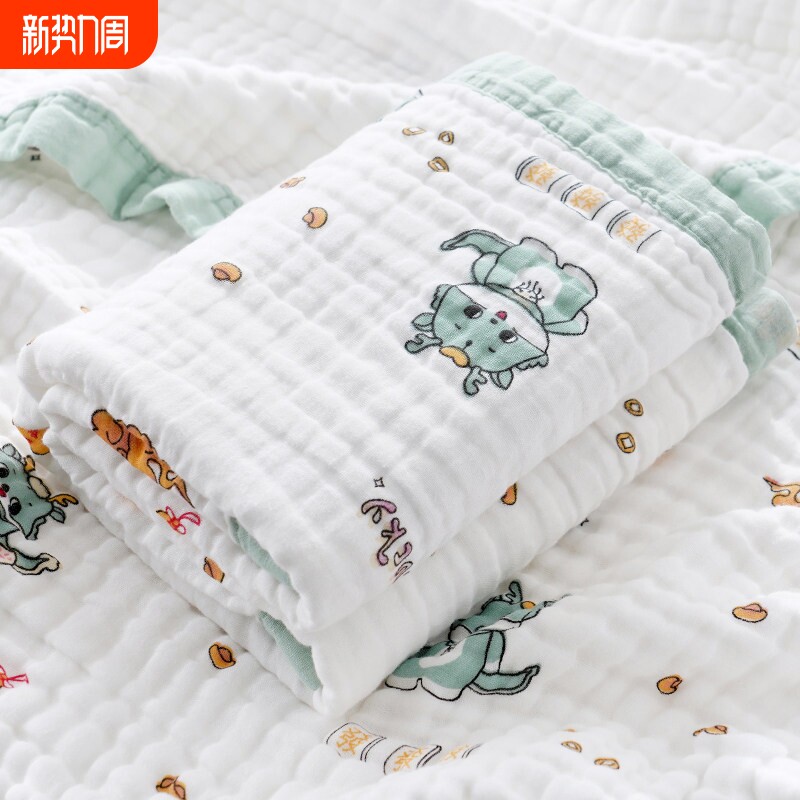 婴儿浴巾纯棉纱布超柔吸水新生儿盖毯初生宝宝洗澡包被儿童毛巾被