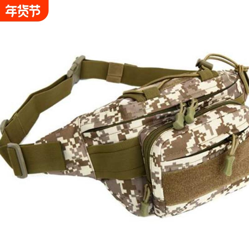 户外战术多功能收纳腰包 男士运动野外军迷包 隐形挂腰跑步手机包