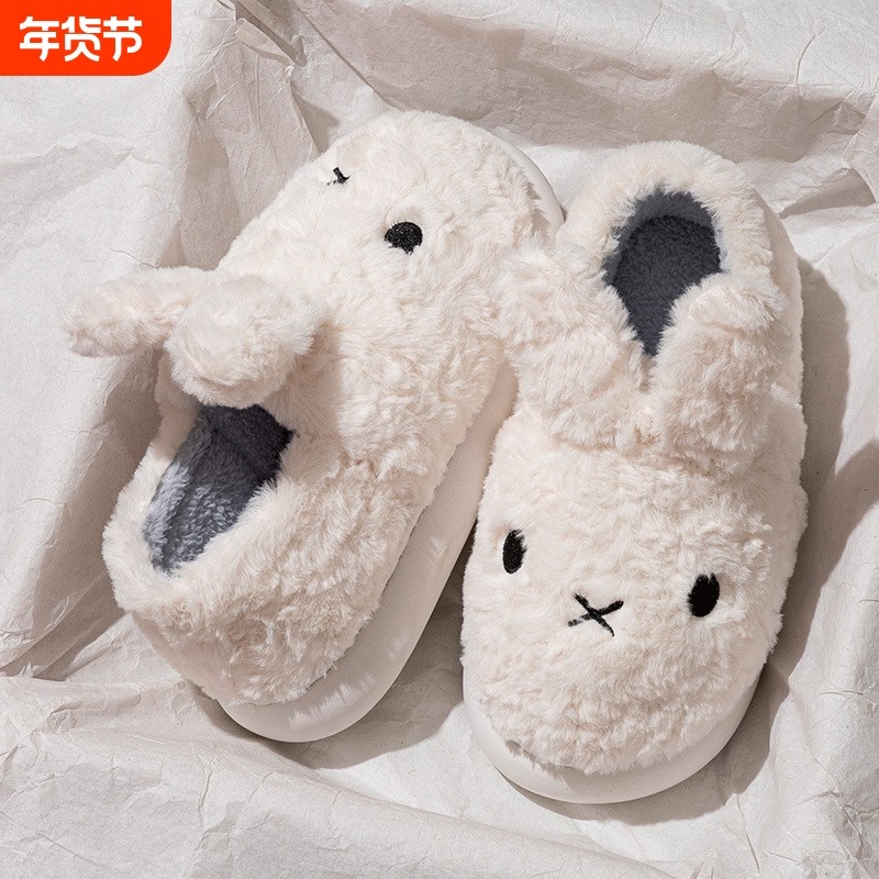 可爱小白兔子女居家棉拖鞋女加绒棉拖鞋男保暖鞋月子鞋包头拖防滑,女鞋,棉鞋,淘宝优惠券,粉丝福利购,淘宝优惠卷